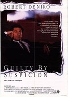 Виновен по подозрению