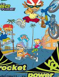 Ракетная мощь