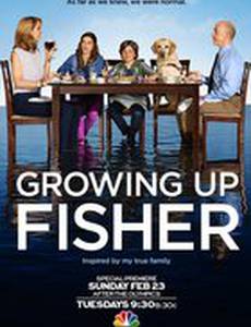 Путеводитель по семейной жизни