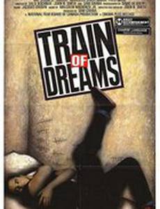 Train of Dreams