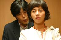 Кадр Сейчас и навсегда