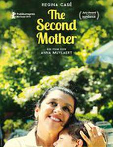 Вторая мать
