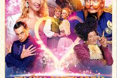 Тайна четырех принцесс