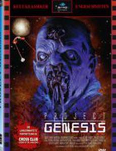 Project Genesis: Crossclub 2