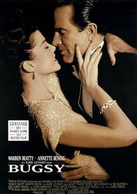 Постер Багси