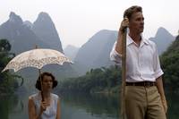 Кадр Разрисованная вуаль