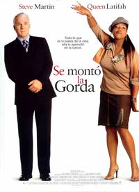 Постер Дом вверх дном