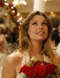 Дочь невесты