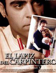 Карандаш плотника