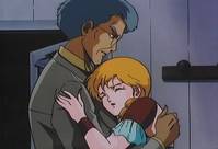 Кадр D: Охотник на вампиров (видео)