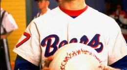 Кадр из фильма "Бейскетбол" - 2