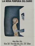 Постер из фильма "Пурпурная роза Каира" - 1