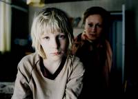 Кадр Впусти меня