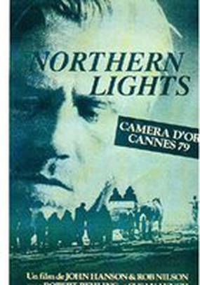 Северное сияние