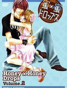 Сладкие капельки 2 (видео)