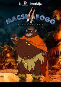 Постер Ловушка для кошек 2: Кот Апокалипсиса