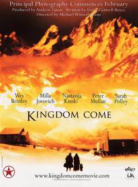 Постер Золотая пыль