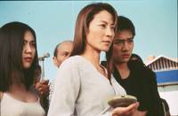 Кадр Искатели приключений