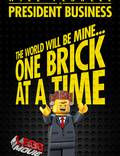 Постер из фильма "Lego фильм" - 1