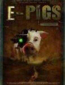 E-Pigs