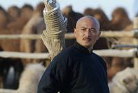 Кадр Империя серебра