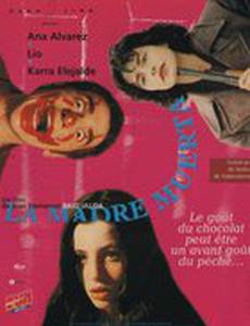 Мертвая мать