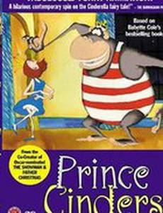 Prince Cinders