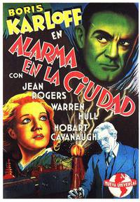 Постер Ночной ключ