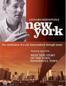 Leonard Bernstein's New York