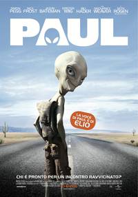 Постер Пришелец ПАВЛО