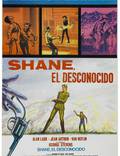 Постер из фильма "Шейн" - 1