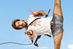 Не шутите с Zоханом!