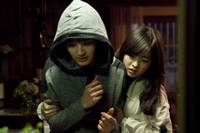 Кадр Не нажимай