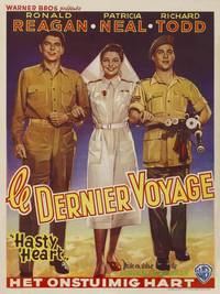 Постер Горячее сердце