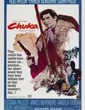 Постер из фильма "Чака" - 1