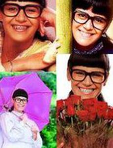 «Красавица» Хасси