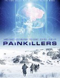 Болеутоляющие