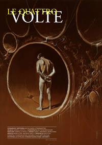 Постер Четырежды