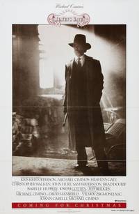 Постер Врата рая