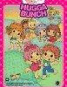 The Hugga Bunch