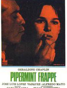 Мятный коктейль со льдом