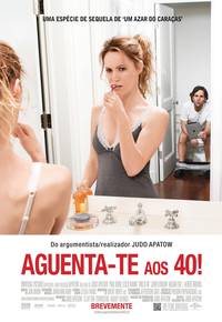 Постер Любовь по-взрослому 