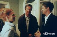 Кадр Крутая компания