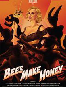 Пчелы делают мед