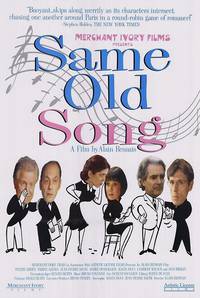 Постер Известные старые песни