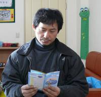 Кадр С девушкой из черной земли