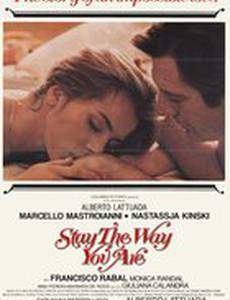 Такая, как ты есть