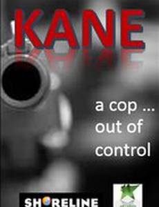 Kane