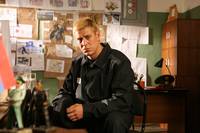 Кадр Каникулы строгого режима