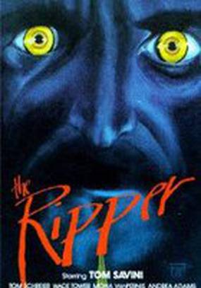 The Ripper (видео)